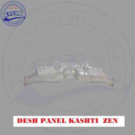 PEW offer quality product Desh Panel Kashti for Zen, Maruti Suzuki