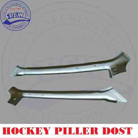 PEW offer quality product Hockey Piller for Dost, Ashok Leyland