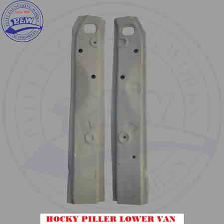 PEW offer quality product Hocky Piller Lower Van 15 for Omni Van, Maruti Suzuki