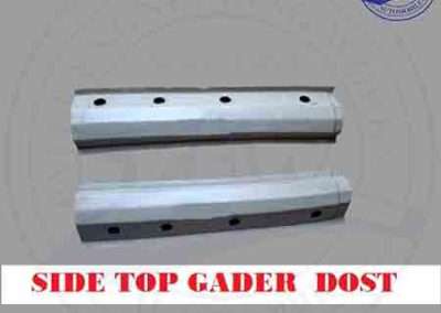 Side Top Gader