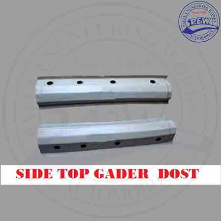 PEW offer quality product Side Top Gader for Dost, Ashok Leyland